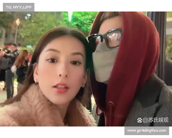 吴千语与方媛合影引热议,豪门媳妇与天王嫂的差距让人瞠目结舌! 吴千语与方媛合影引热议,豪门媳妇与天王嫂的差距让人瞠目结舌!
