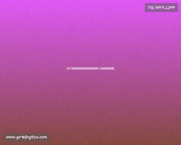 当KD遇上甲亢哥：电竞圈的雏与高手之争！(cs甲亢哥是什么意思)