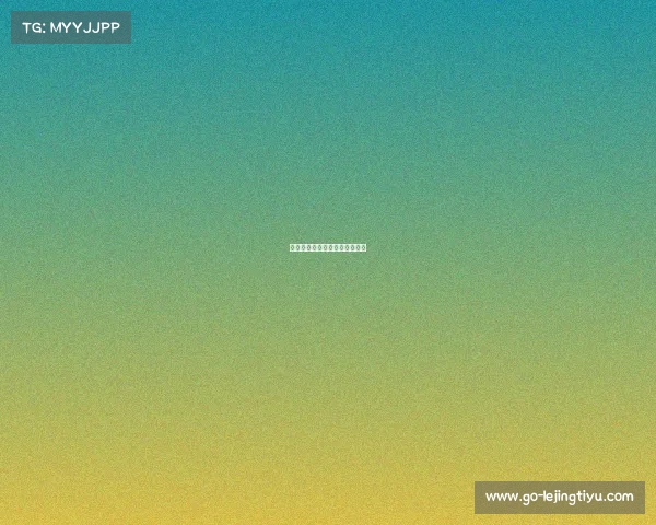 意大利杯国际米兰大胜斯佩齐亚