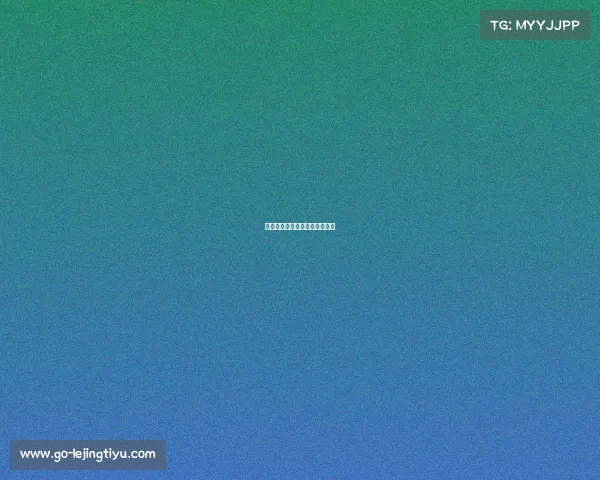 拜仁凭借全能球员表现击败对手