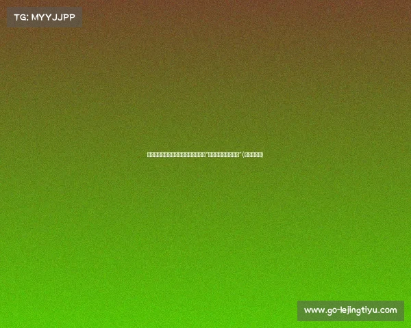 新四军老战士施平逝世，施一公感慨：“爷爷的一生是个奇迹”(施平的简介)