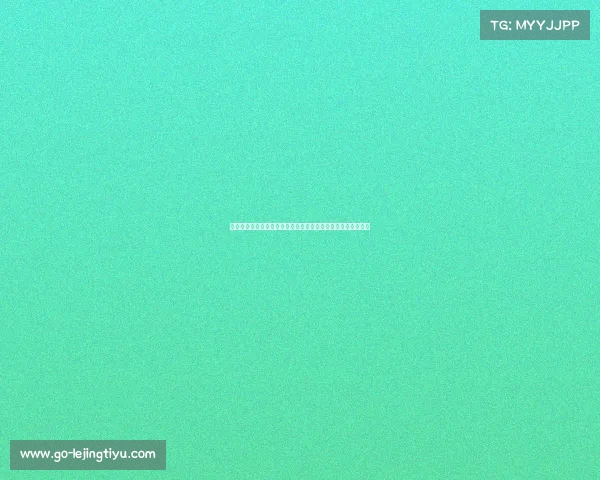 施耐德林谈法国队未出场：理解沮丧情绪，但赢得冠军才是关键