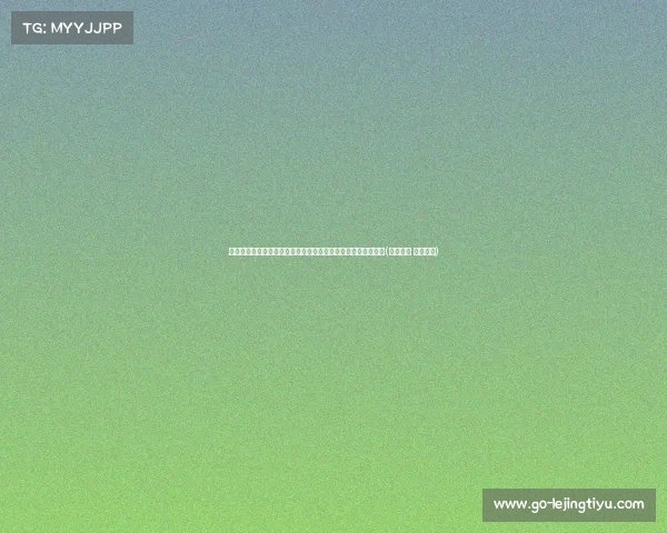 斯基拉报道：佛罗伦萨欲签约亚特兰大门将穆索，补强守门位置(亚特兰大 佛罗伦萨)