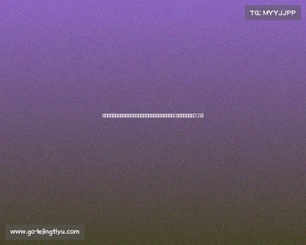 林葳经纪公司回应争议：顶撞教练传闻不实，网络不是法外之地(林玮婕个人资料32岁)