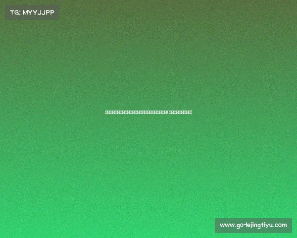 欧洲杯战报：贝林全场奋战，居勒尔精彩助攻助团队胜利(欧洲杯贝尔是哪个队)