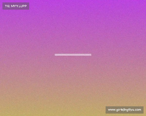 欧足联作出决定：英格兰巨星免禁赛，只需支付罚款，真相大曝光！