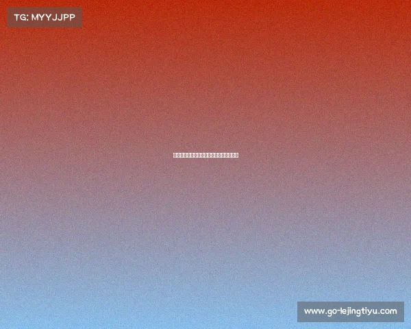 欧洲国家联赛法罗群岛队埃德蒙松推射破门