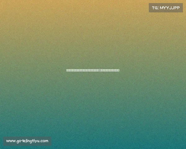 水晶宫对阵南特友谊赛定档，主场迎战法国劲旅(水晶宫对南安普顿比分结果)