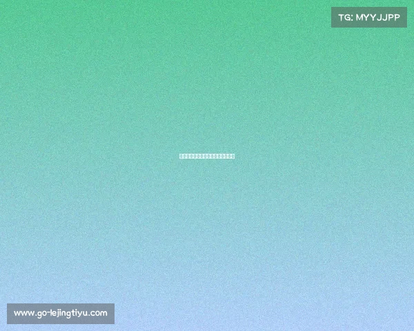 欧冠战况分析：谁将率先进入四强？