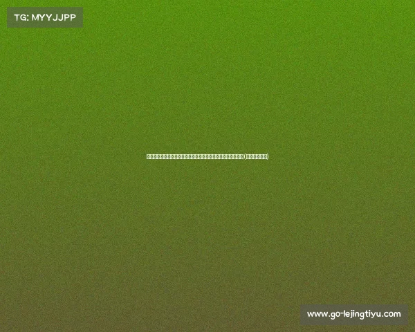 激动时刻！中国球迷连脱穆雷球衣赤膊庆祝，引发穆雷热烈互动(球星穆雷视频)