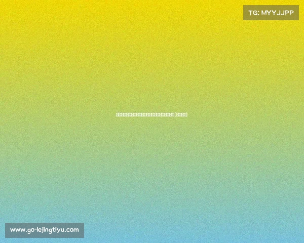 海港主帅穆斯卡特：深度剖析中国足球的现状与未来(中超穆伊)