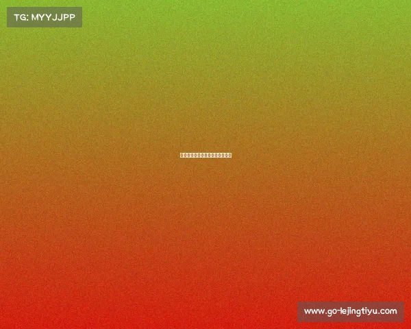 电竞世界杯：谁能问鼎冠军宝座？