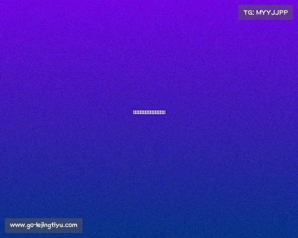 皇马再度碾压对手，迎来胜利