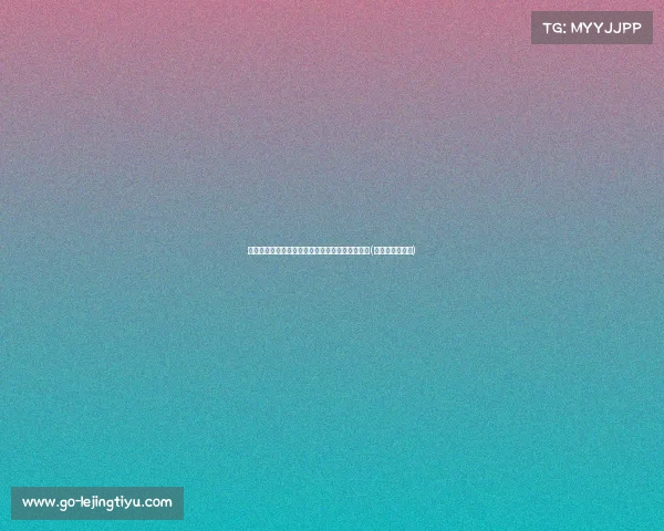 球星恩比德与一哥同场竞技，激荡总决赛激情之夜(恩比德视频锦集)