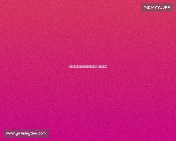 硬汉归来：泽罗伯托生日回顾传奇足球生涯(泽罗伯托皇马)