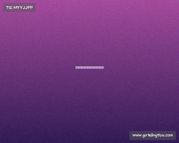 西甲球队的进攻手段：如何击破对方防线？