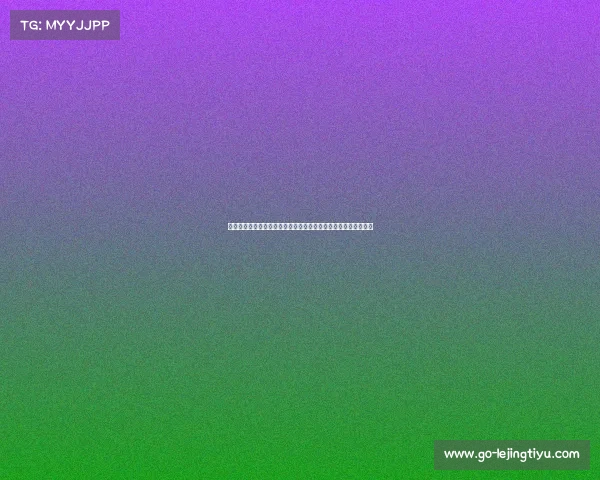 见证崔永熙的拼搏与坚持，麦穗丰谈开拓者合同背后的预案与勇气