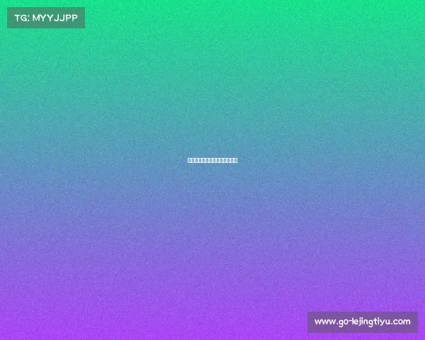 里昂击败斯特拉斯堡,迎来胜利 里昂击败斯特拉斯堡,迎来胜利