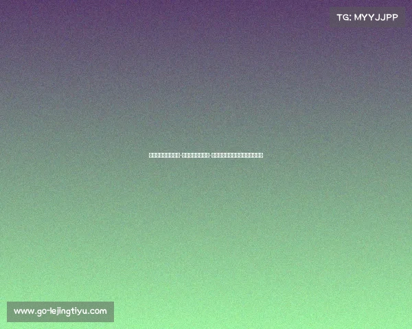 跟队记者：道格拉斯-路易斯女友阿丽莎-莱曼现身尤文总部，开启体检之旅