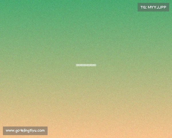 雄鹿队防守紧密,最终锁定胜利 雄鹿队防守紧密,最终锁定胜利