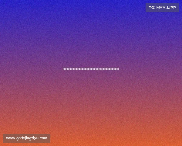 震惊！诺基亚南京研发中心或于关停，工面临裁员危机(诺基亚南京研发中心怎么样)