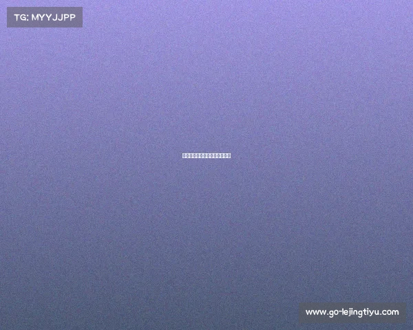 霍芬海姆爆冷战胜德甲传统强队