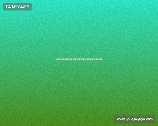 魔术拒绝执行英格尔斯美元球队选项，球队未来面临新选择(英格尔斯加盟湖人)